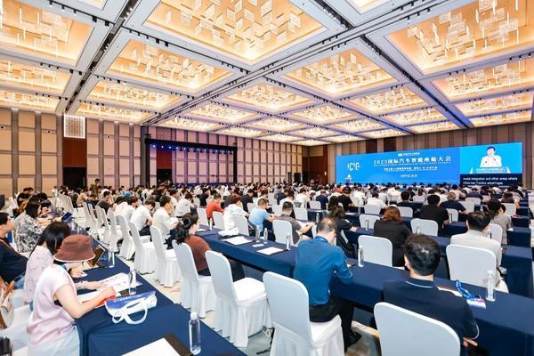 2025国际汽车智能座舱大会在苏州市相城区盛大开幕！