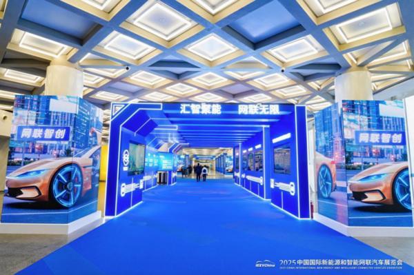 AI科技邂逅汽车浪漫，顶流荟聚北京亦庄！