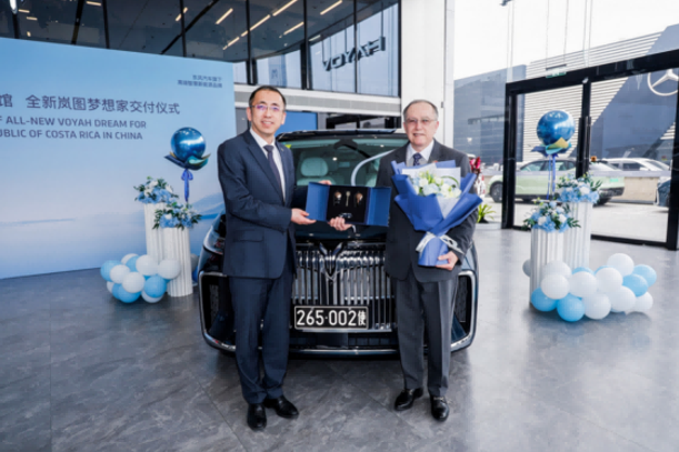 品质赢得信赖 全新岚图梦想家成为哥斯达黎加驻华使馆官方指定工作用车
