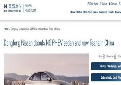 日产汽车将在中国市场推出两款新车型