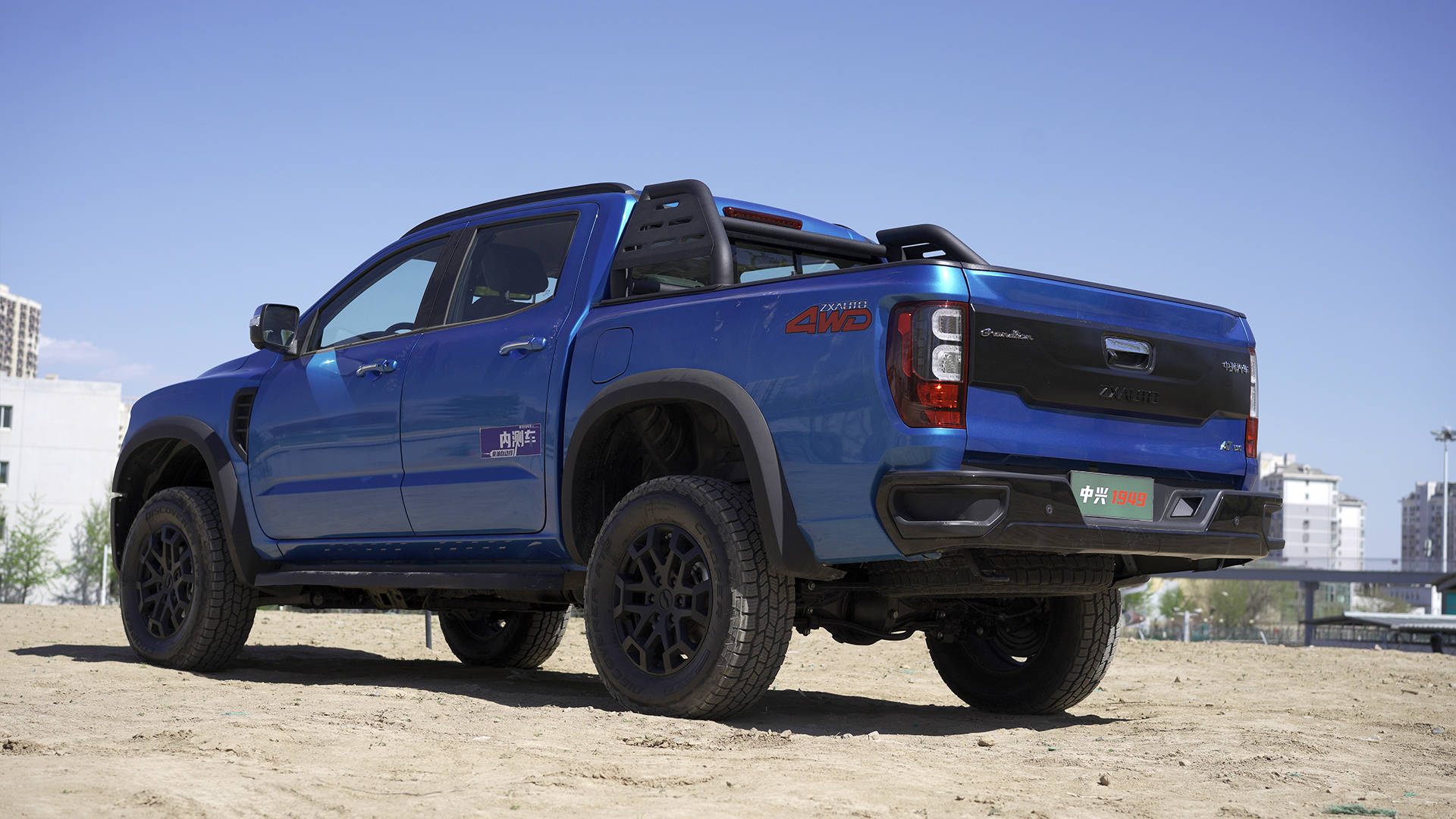 皮卡界的“老大哥”有多优秀？试驾中兴1949