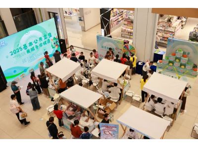 健康服务进商圈 便民惠民暖人心