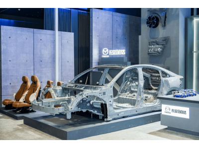 「四好」旗舰 安全共鉴 MAZDA EZ-6安全挑战拆车大揭秘